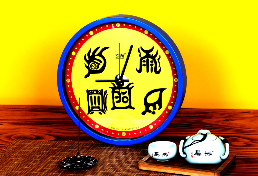 (zhn)լطдˈD`l(wi)f(wn)˹