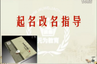 ȫϢW(xu)ָ(do)ԺL(zhng)v