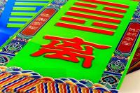 (zhn)լɷơI(y)ķa(b)ƽꖷ